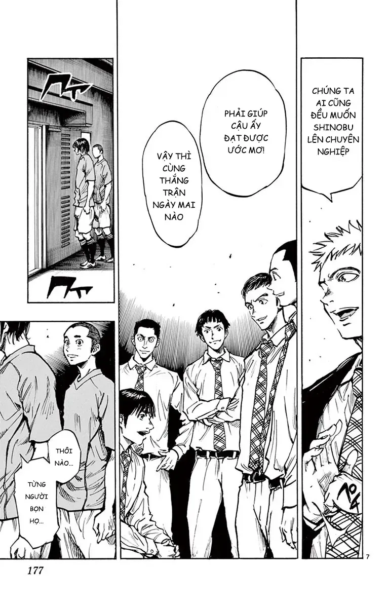 Be Blues! - Ao Ni Nare Chapter 257 - 8