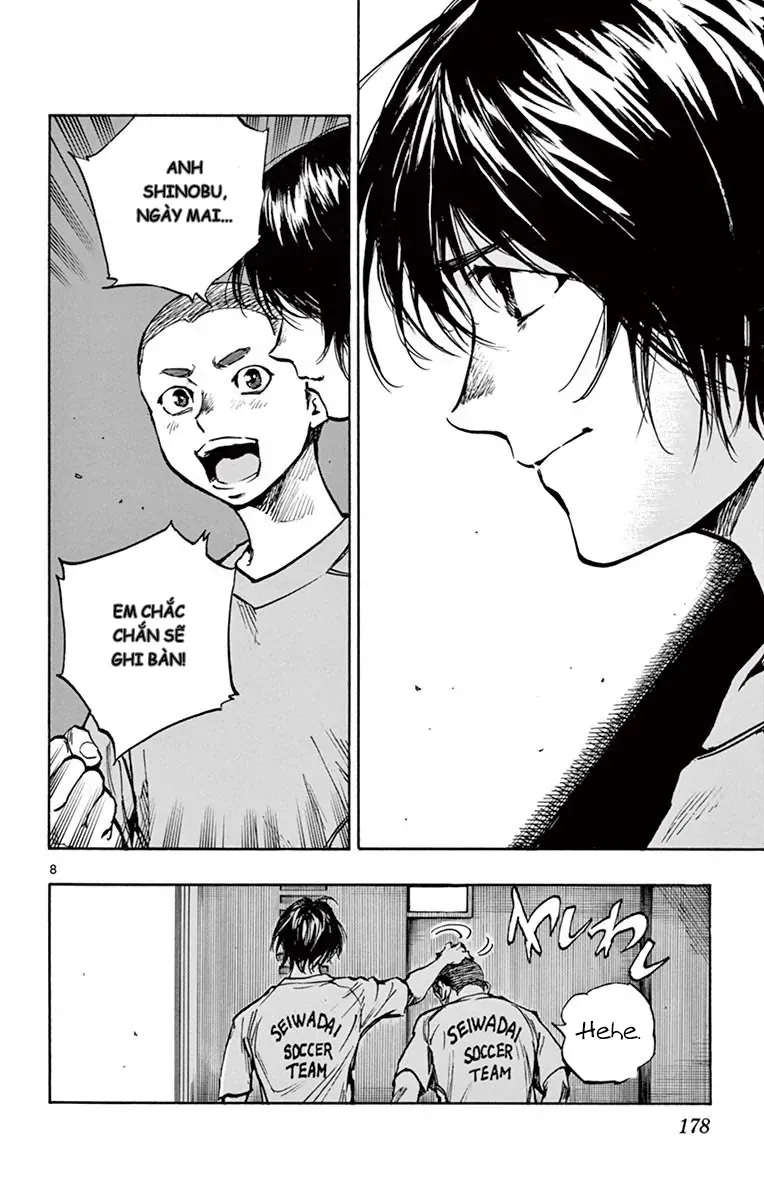 Be Blues! - Ao Ni Nare Chapter 257 - 9