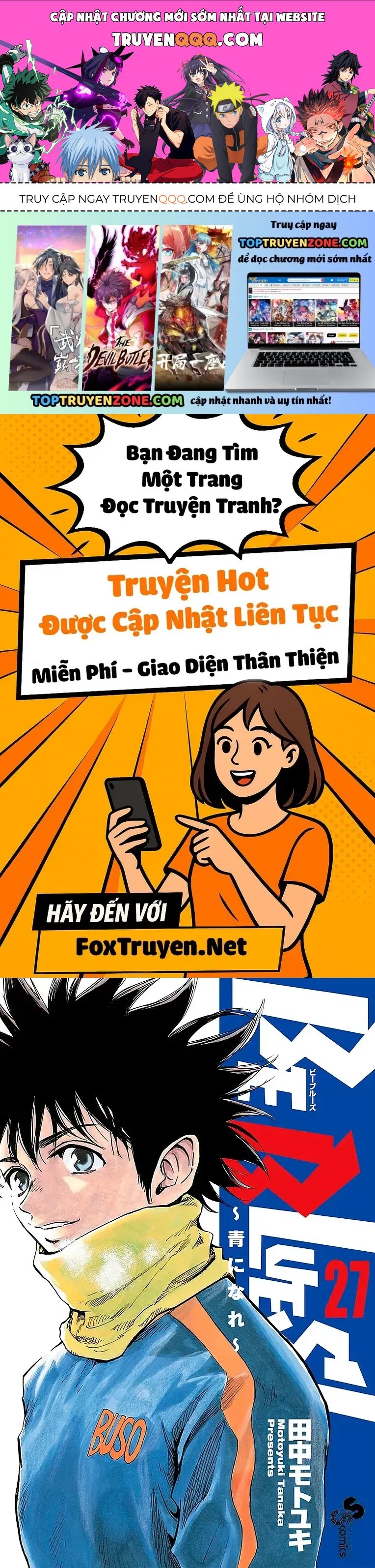 Be Blues! - Ao Ni Nare Chapter 258 - 1