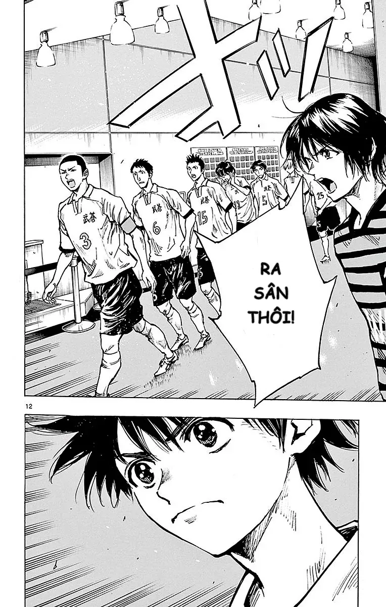 Be Blues! - Ao Ni Nare Chapter 258 - 14