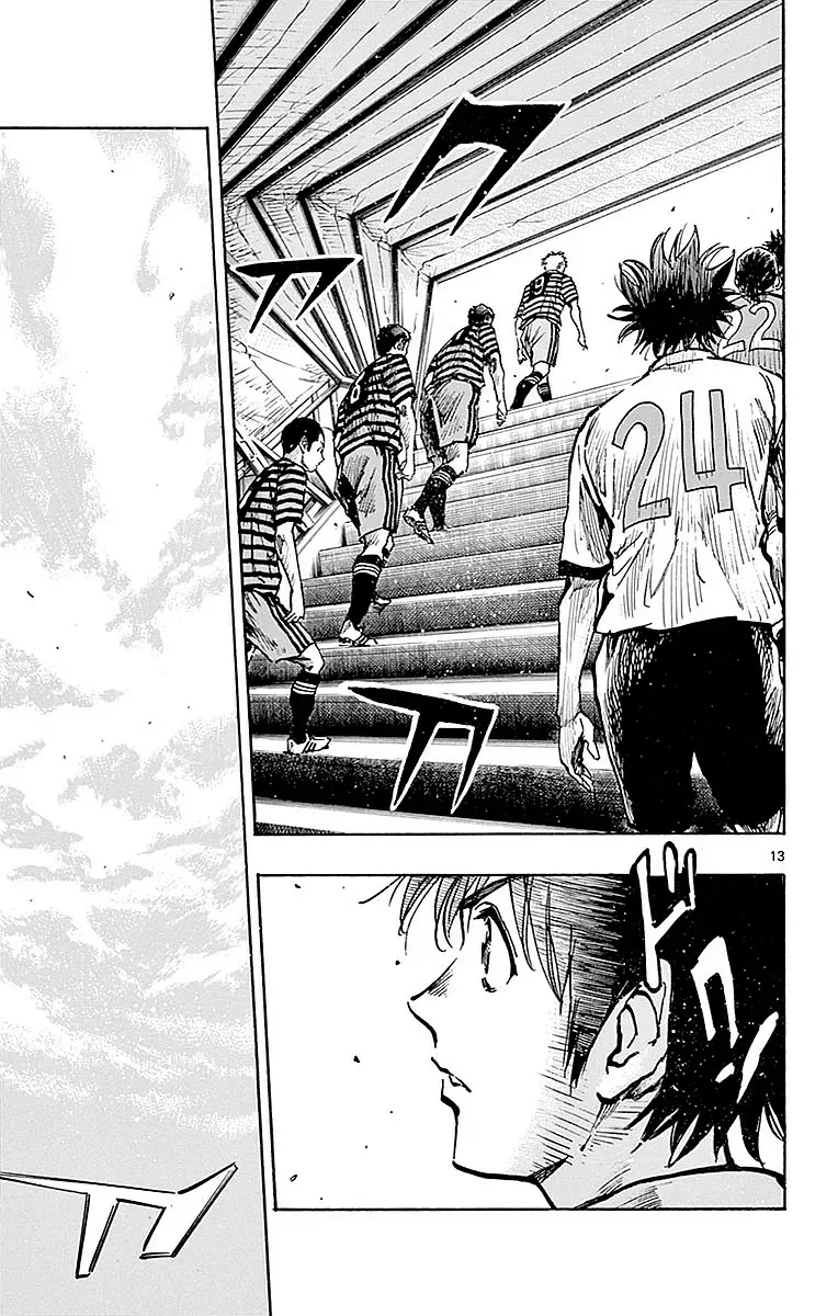 Be Blues! - Ao Ni Nare Chapter 258 - 15