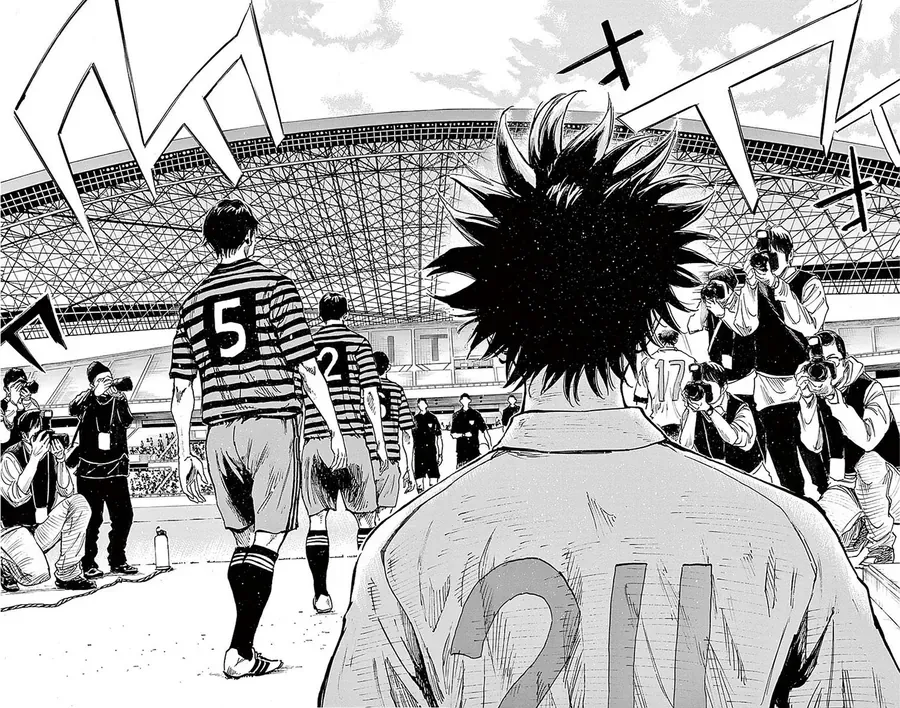 Be Blues! - Ao Ni Nare Chapter 258 - 16