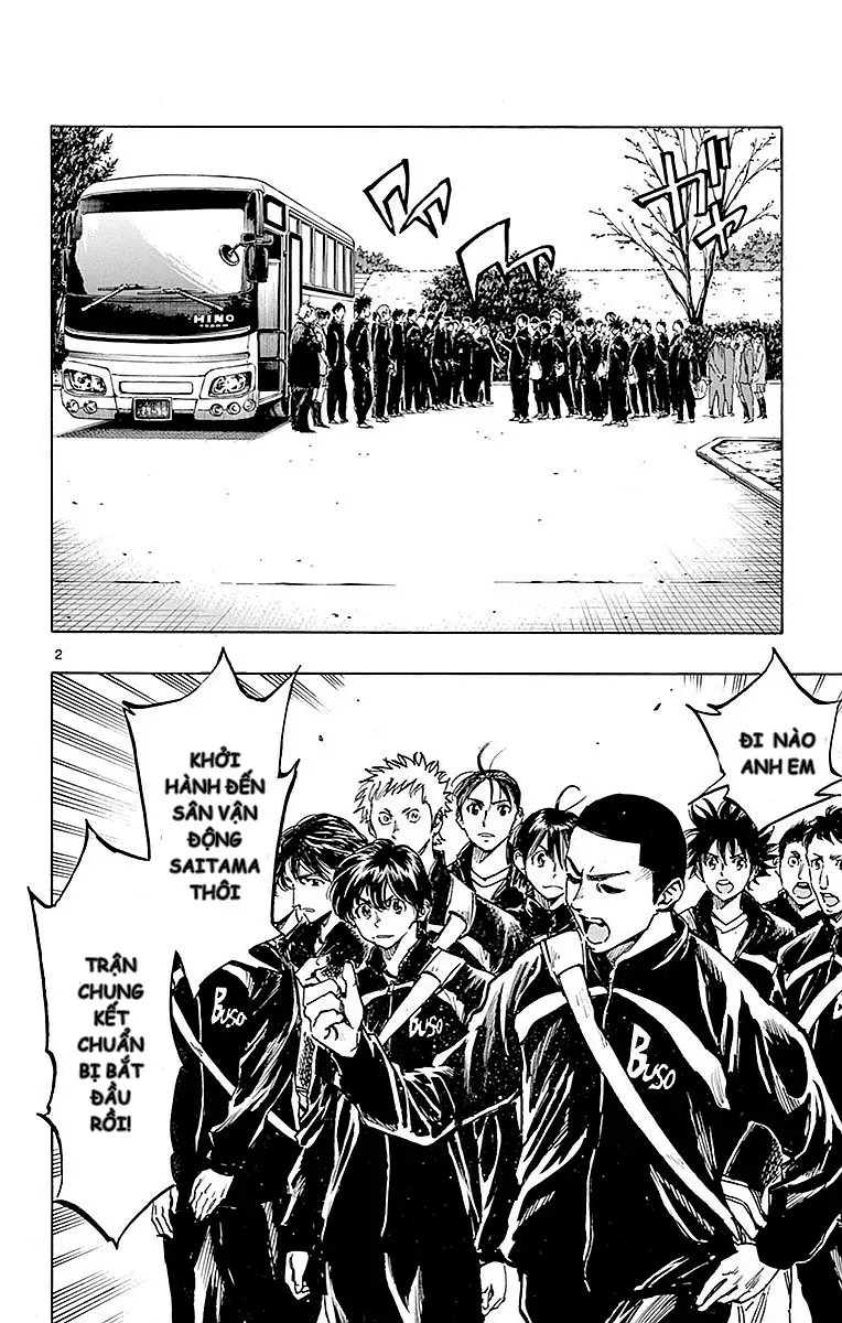 Be Blues! - Ao Ni Nare Chapter 258 - 4