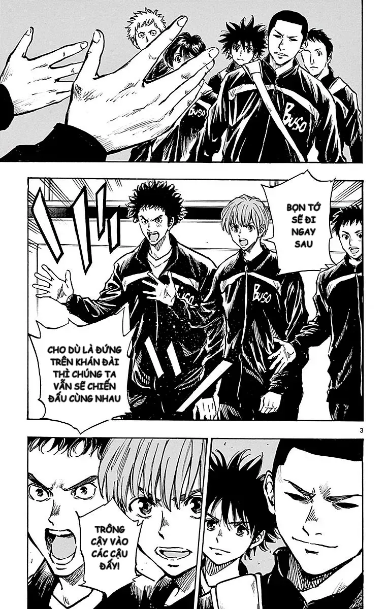 Be Blues! - Ao Ni Nare Chapter 258 - 5