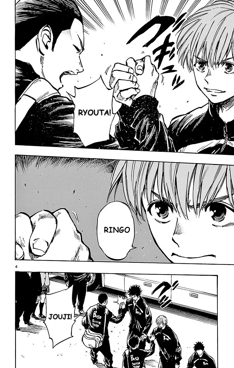 Be Blues! - Ao Ni Nare Chapter 258 - 6