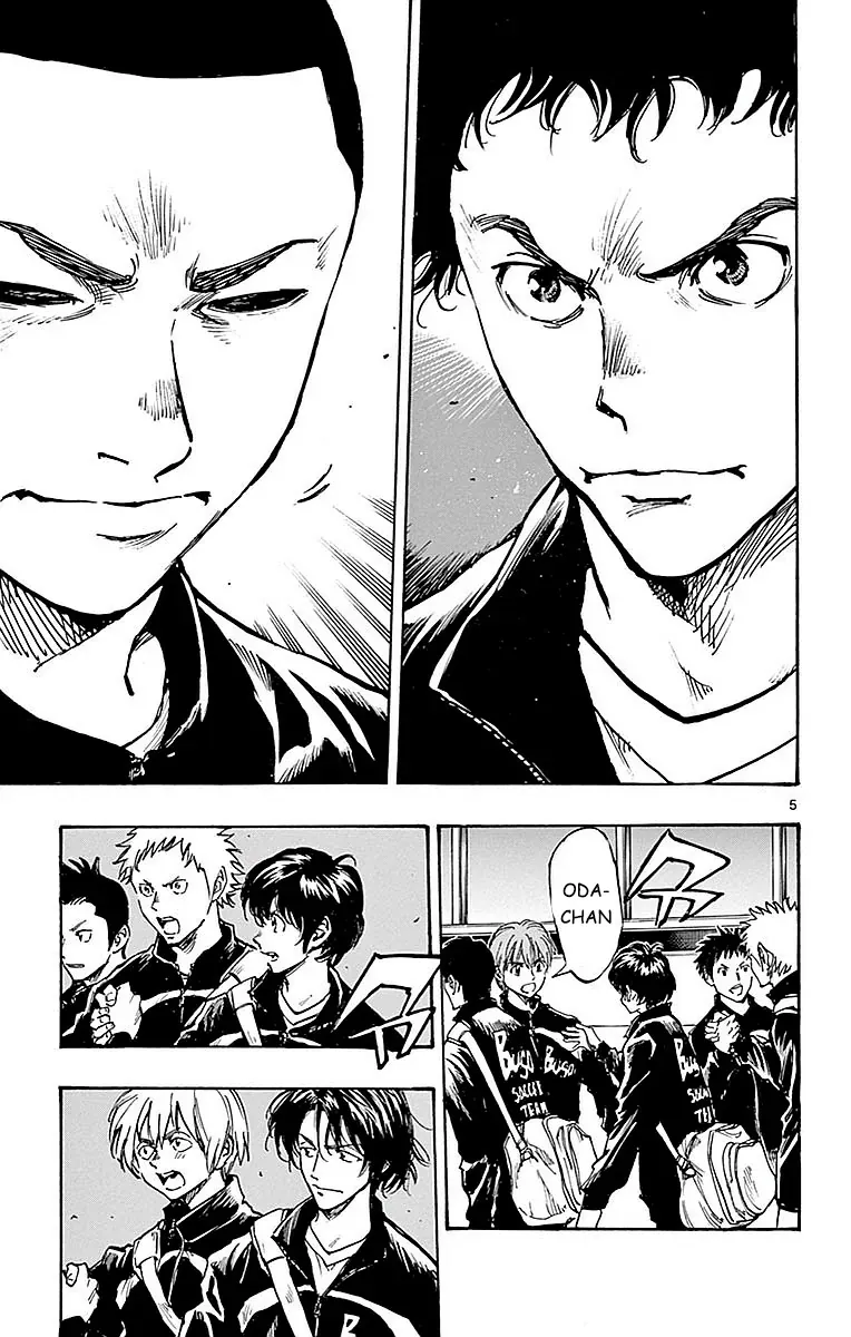 Be Blues! - Ao Ni Nare Chapter 258 - 7