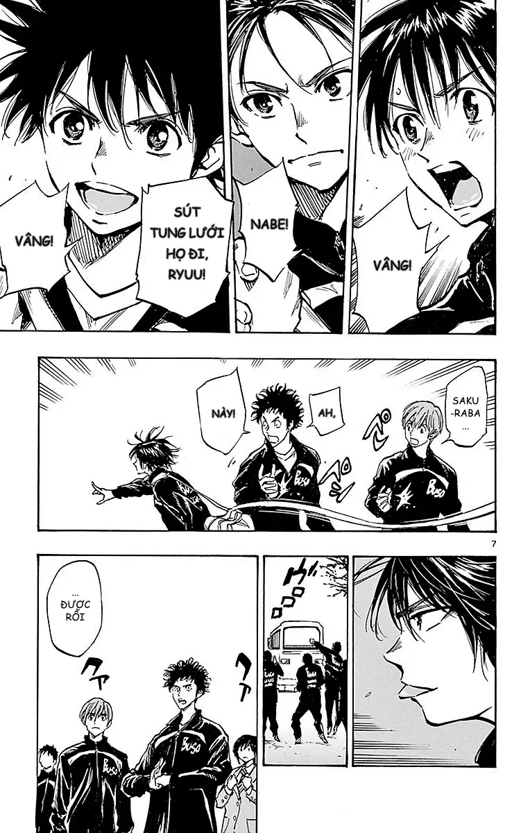 Be Blues! - Ao Ni Nare Chapter 258 - 9