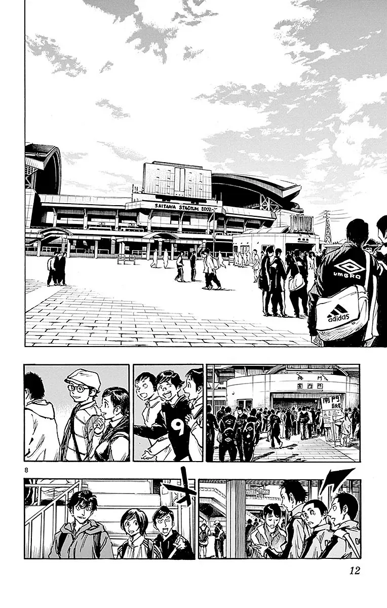 Be Blues! - Ao Ni Nare Chapter 258 - 10