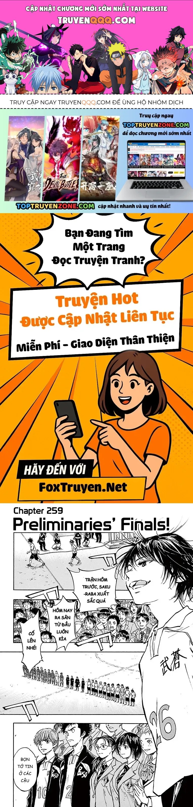 Be Blues! - Ao Ni Nare Chapter 259 - 1