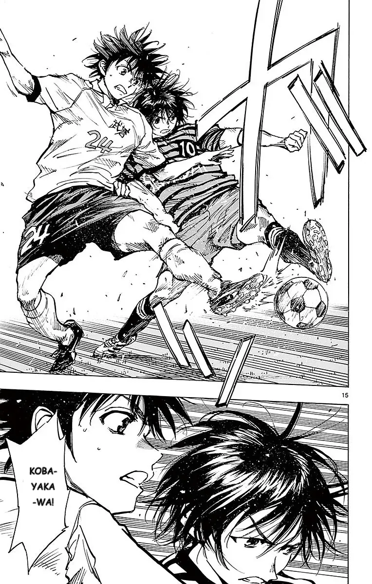 Be Blues! - Ao Ni Nare Chapter 259 - 15