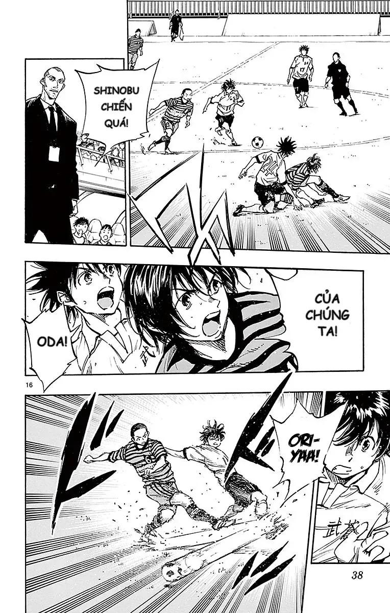 Be Blues! - Ao Ni Nare Chapter 259 - 16