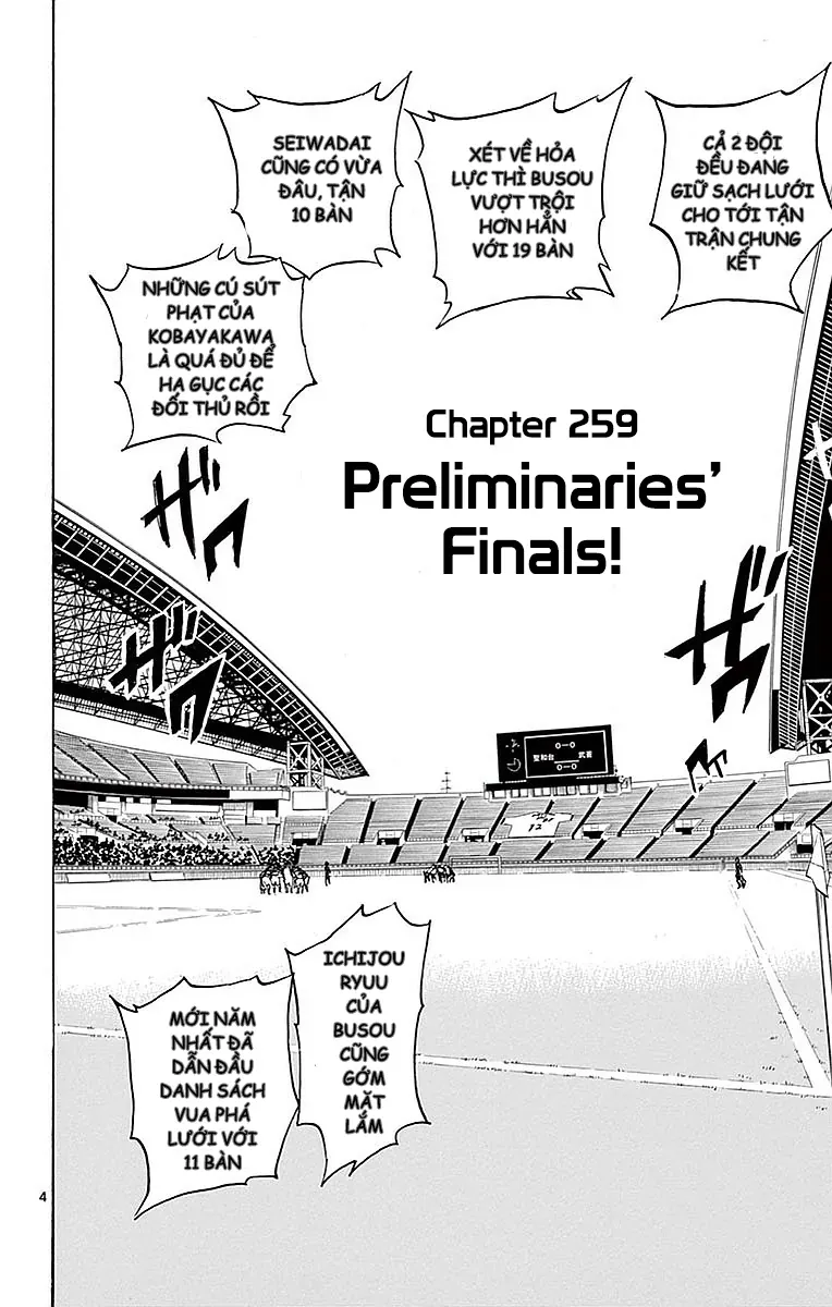 Be Blues! - Ao Ni Nare Chapter 259 - 4