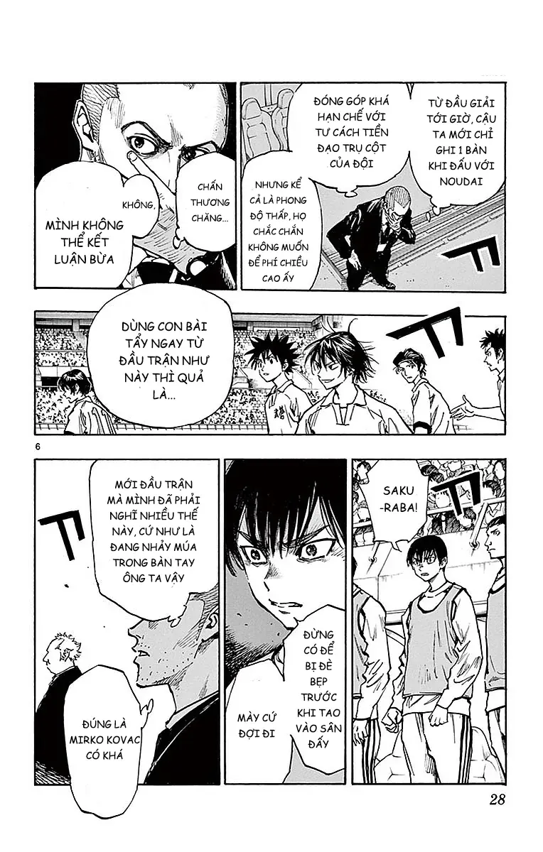 Be Blues! - Ao Ni Nare Chapter 259 - 6