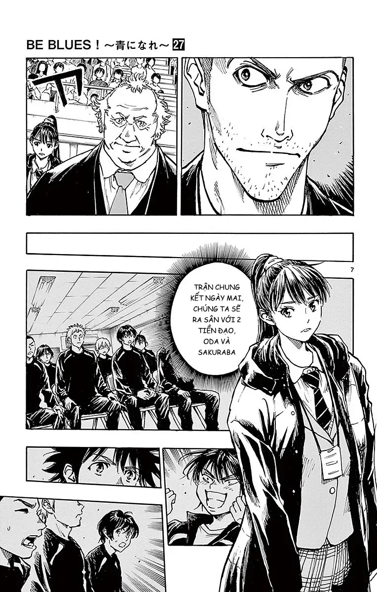 Be Blues! - Ao Ni Nare Chapter 259 - 7