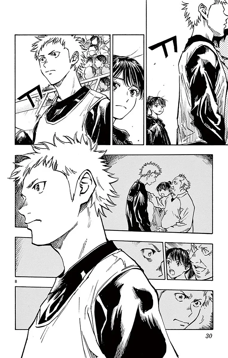 Be Blues! - Ao Ni Nare Chapter 259 - 8