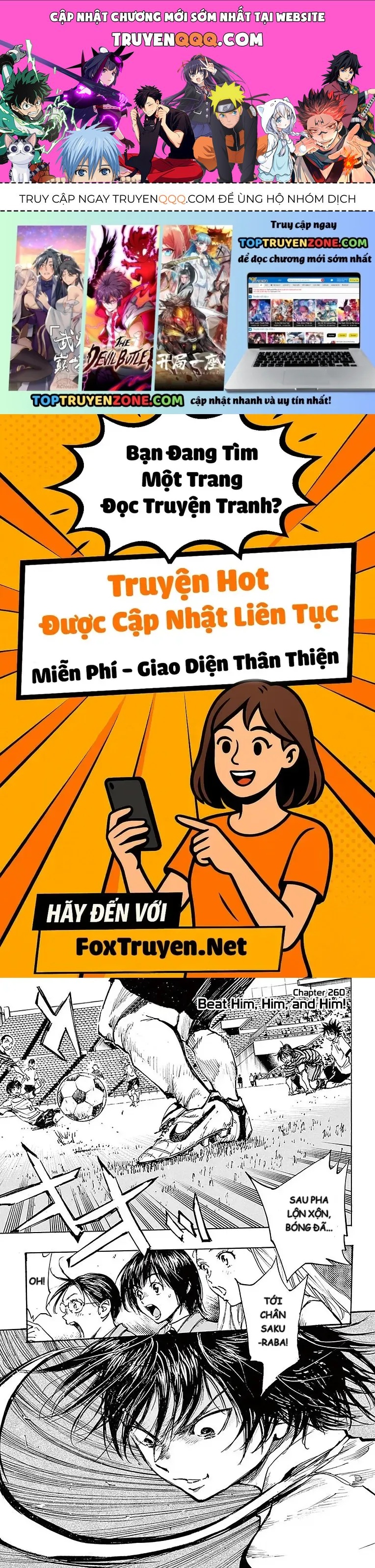 Be Blues! - Ao Ni Nare Chapter 260 - 1