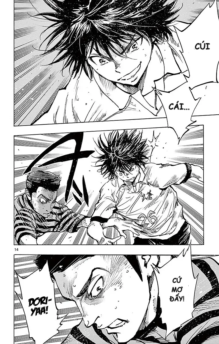 Be Blues! - Ao Ni Nare Chapter 260 - 13