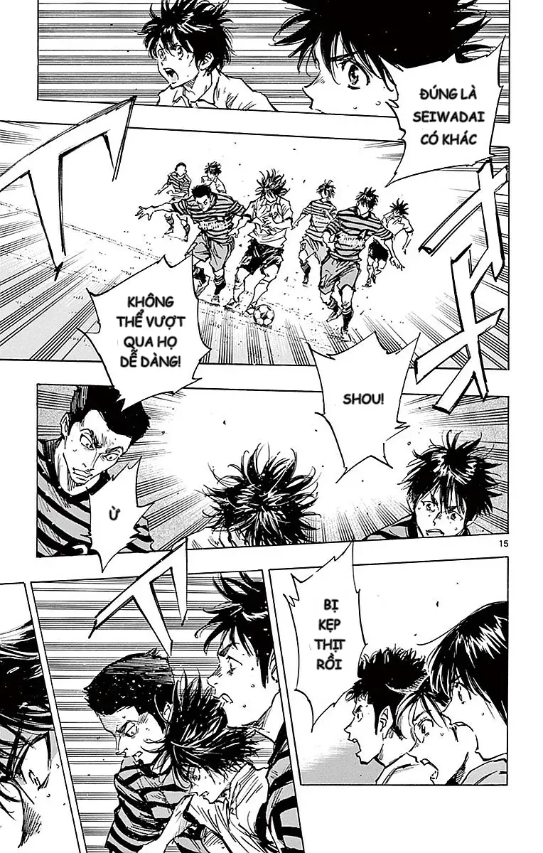 Be Blues! - Ao Ni Nare Chapter 260 - 14