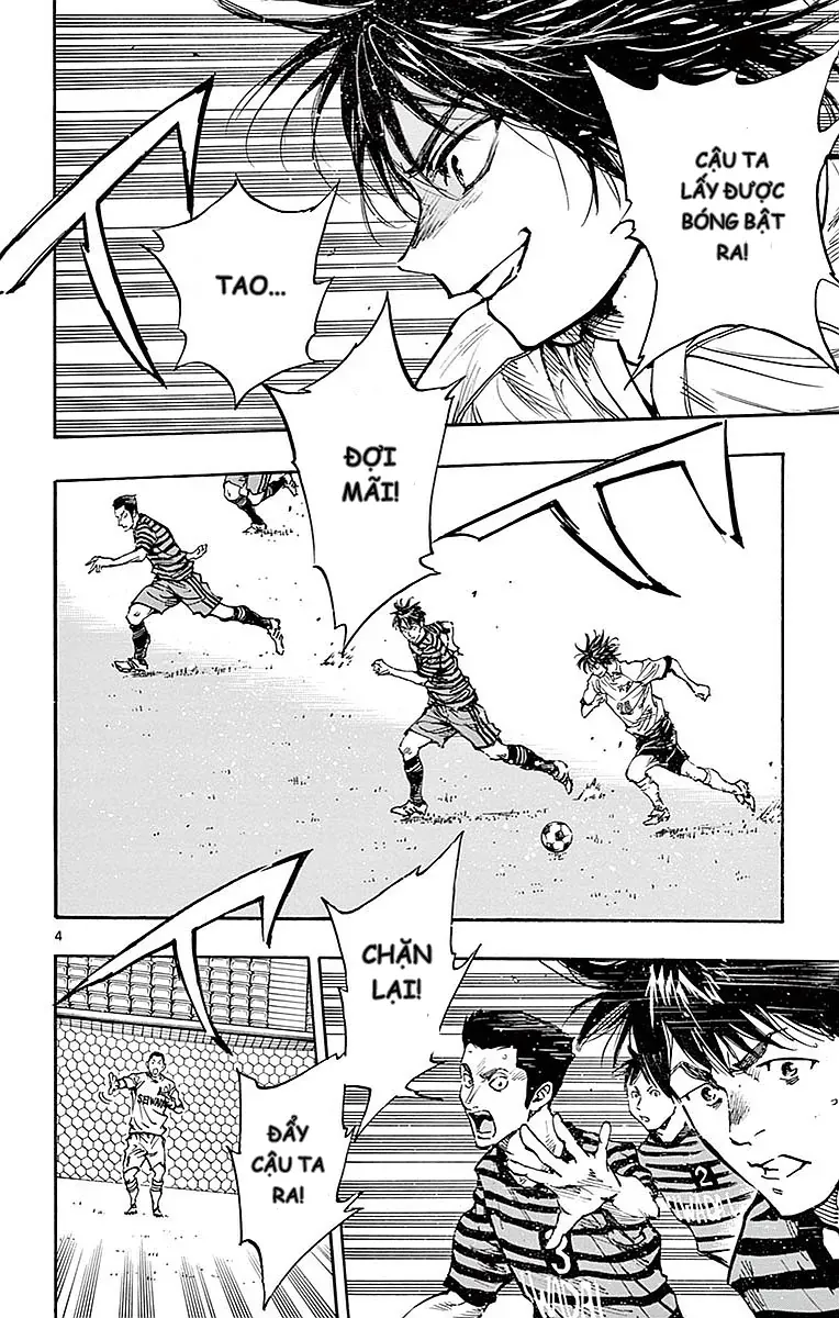 Be Blues! - Ao Ni Nare Chapter 260 - 3