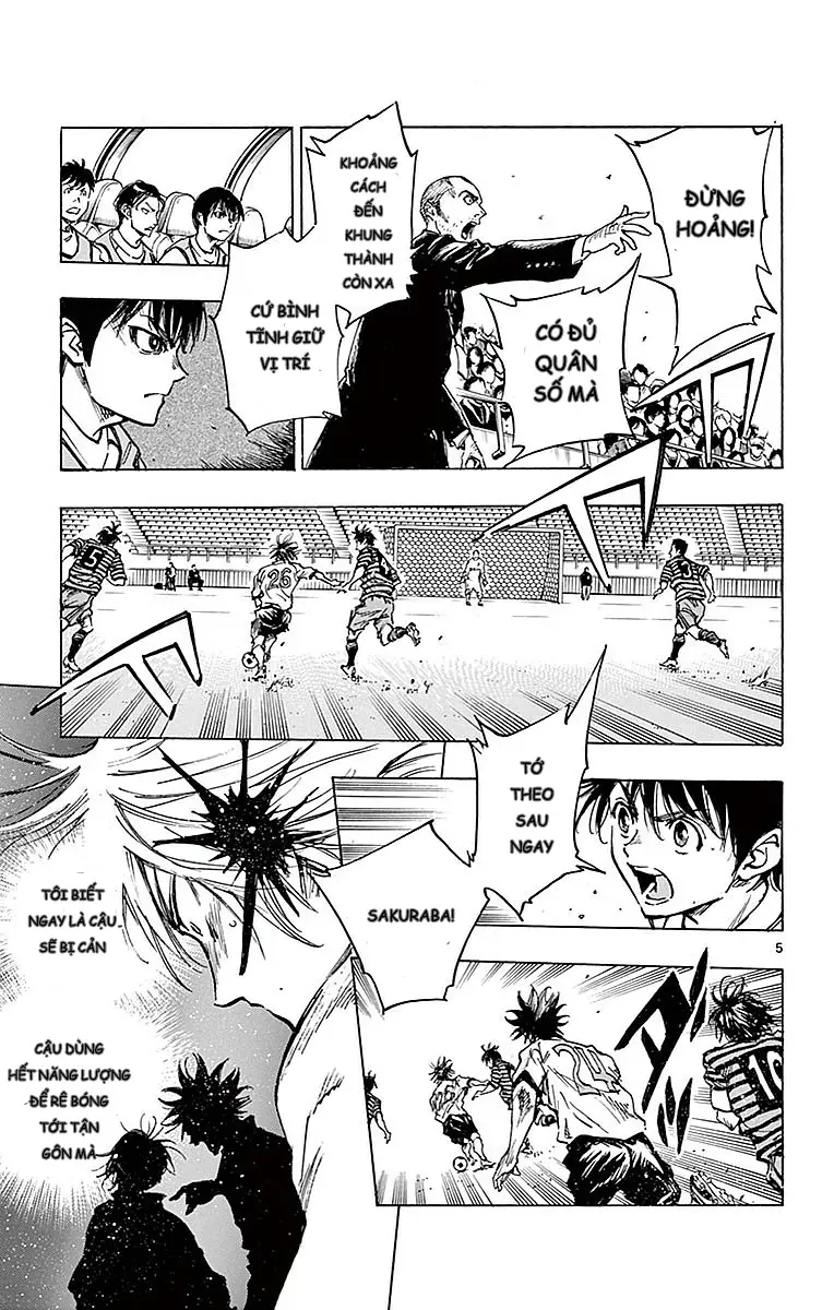 Be Blues! - Ao Ni Nare Chapter 260 - 4