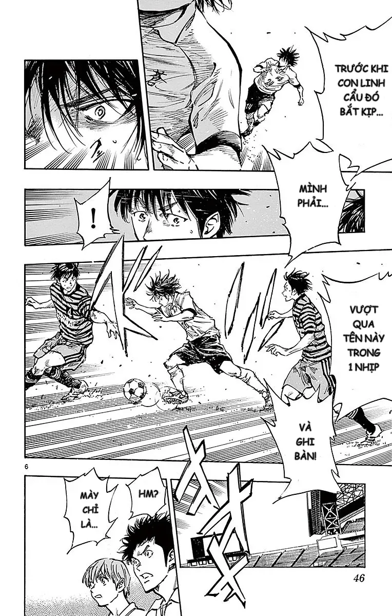 Be Blues! - Ao Ni Nare Chapter 260 - 5