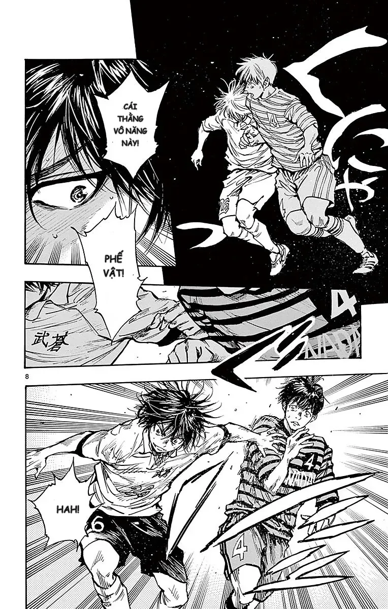 Be Blues! - Ao Ni Nare Chapter 260 - 7