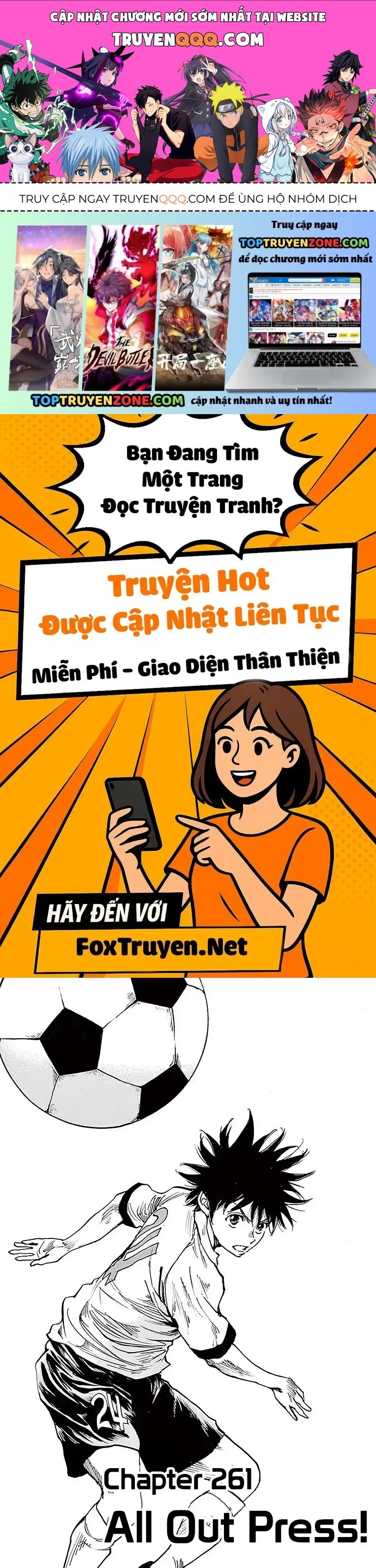 Be Blues! - Ao Ni Nare Chapter 261 - 1