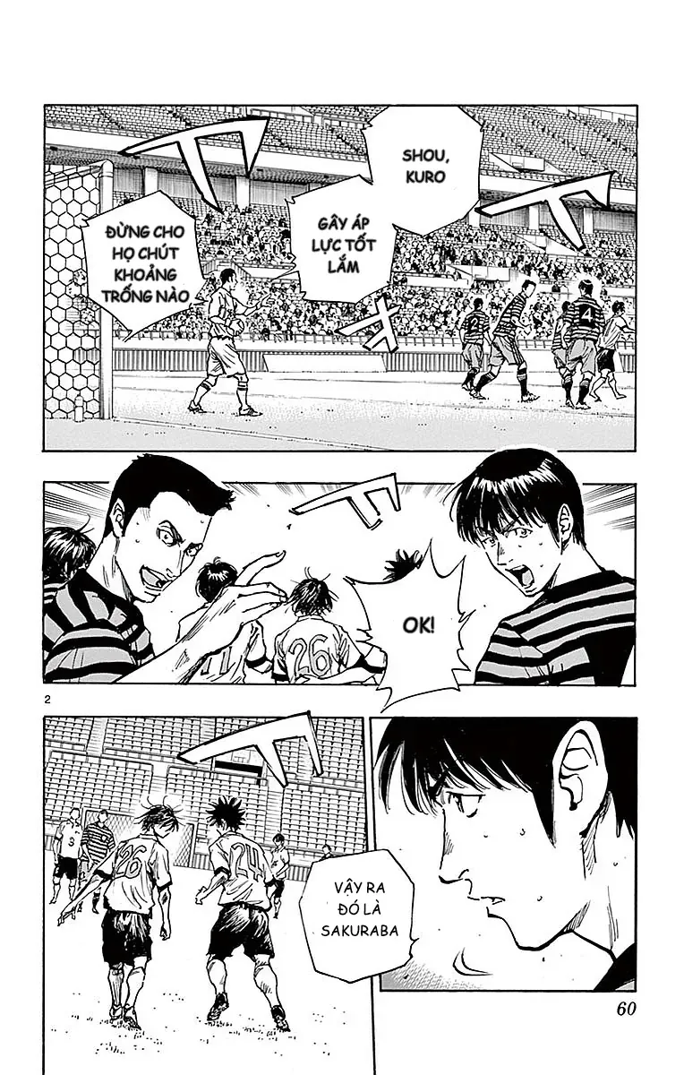 Be Blues! - Ao Ni Nare Chapter 261 - 2