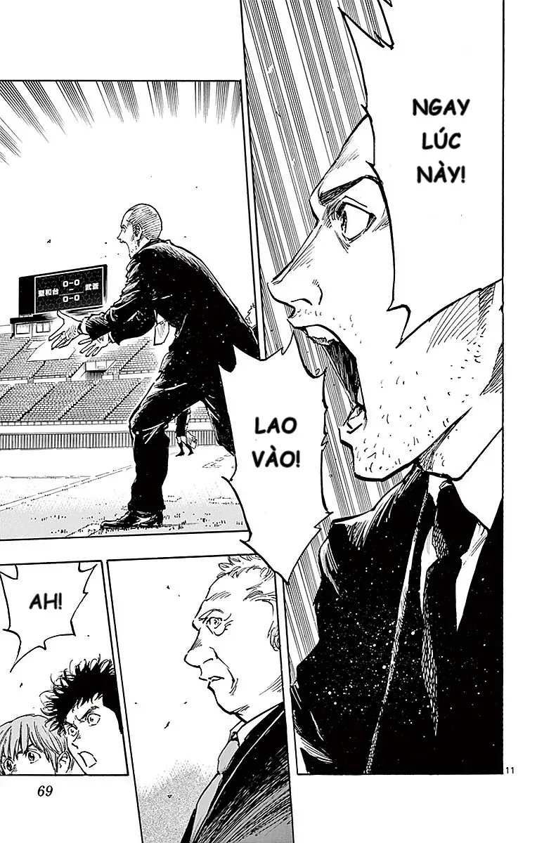 Be Blues! - Ao Ni Nare Chapter 261 - 11
