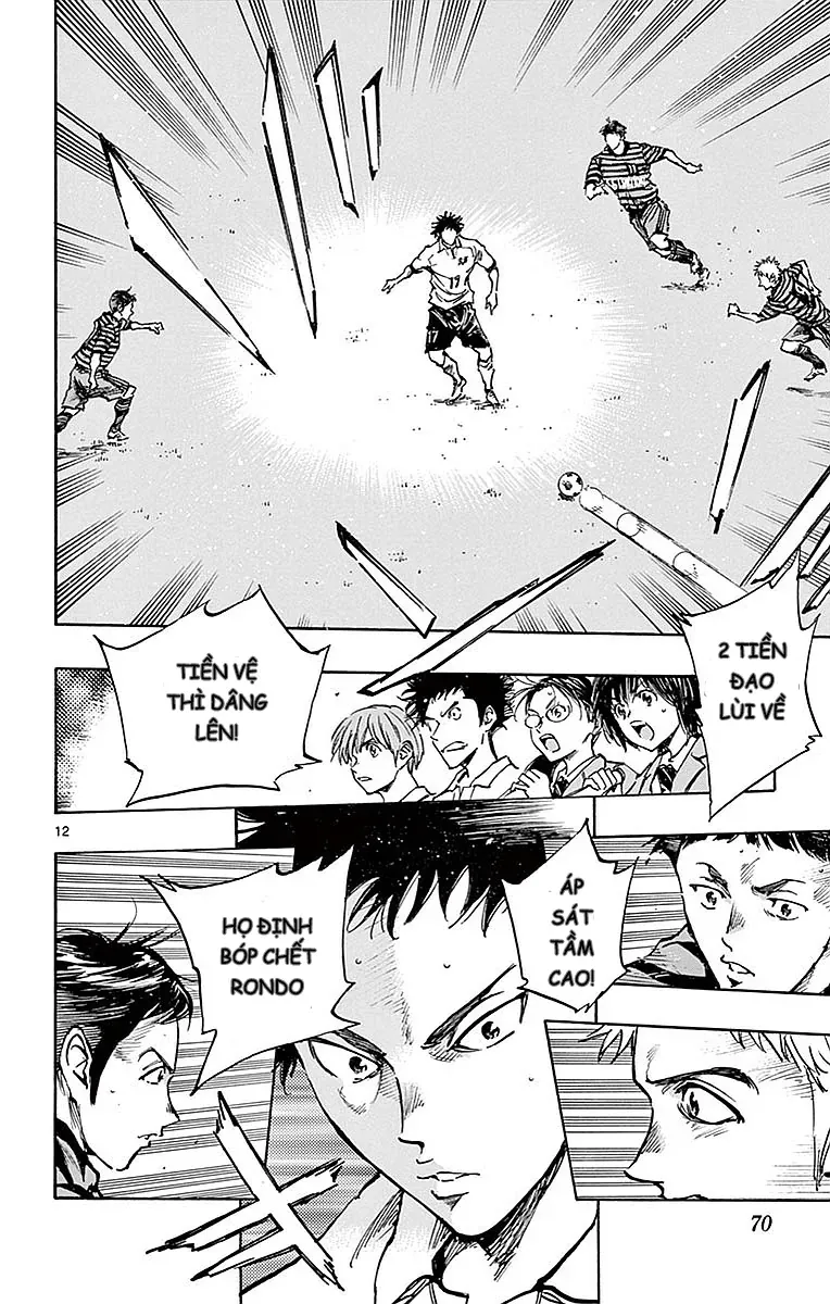 Be Blues! - Ao Ni Nare Chapter 261 - 12