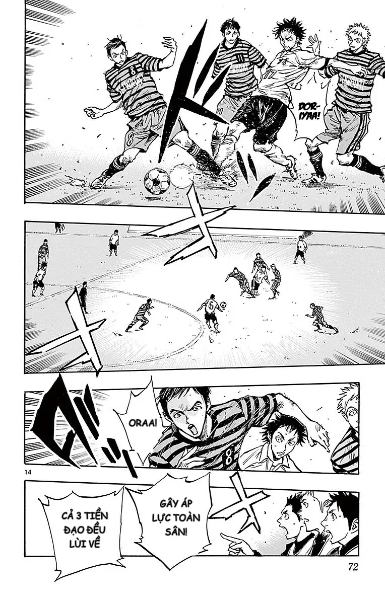 Be Blues! - Ao Ni Nare Chapter 261 - 14