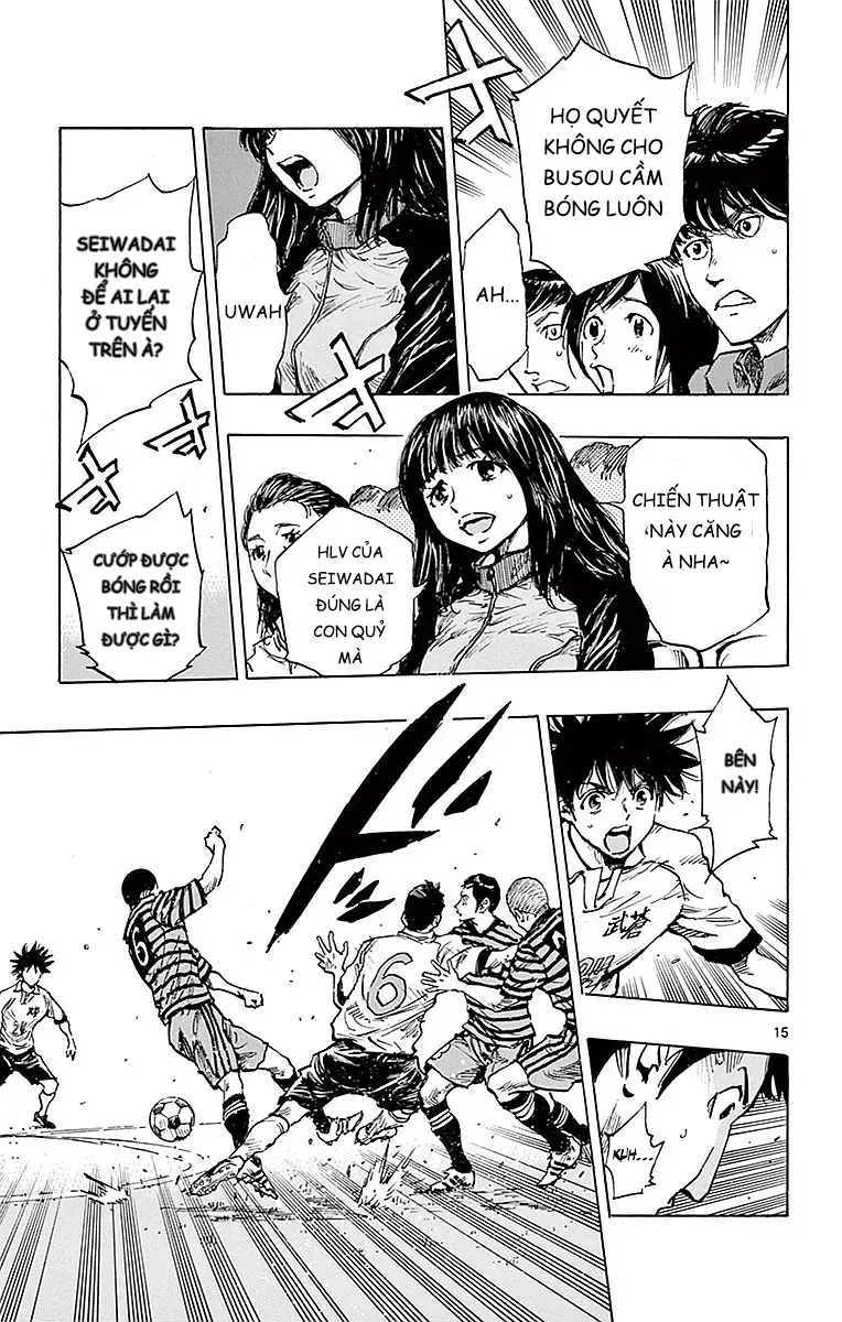 Be Blues! - Ao Ni Nare Chapter 261 - 15