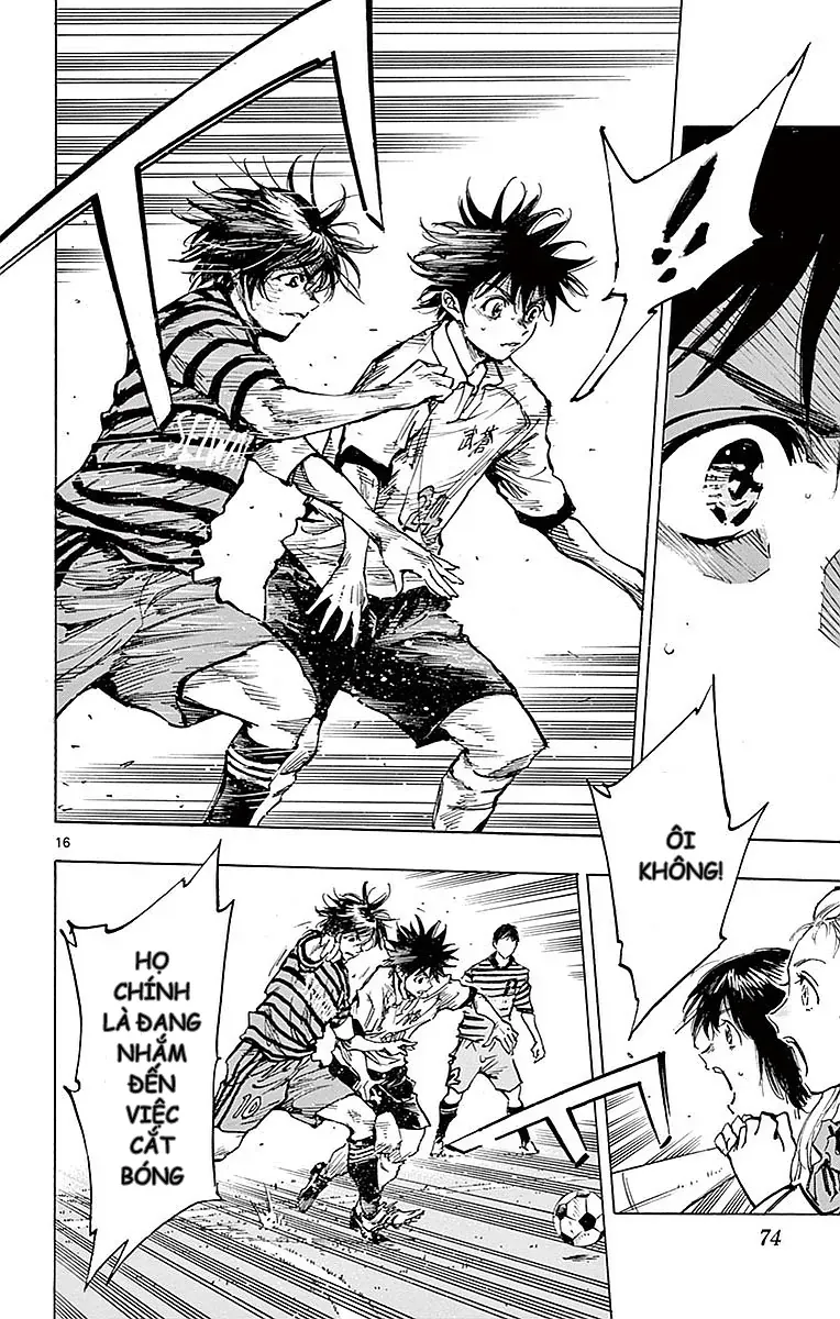 Be Blues! - Ao Ni Nare Chapter 261 - 16