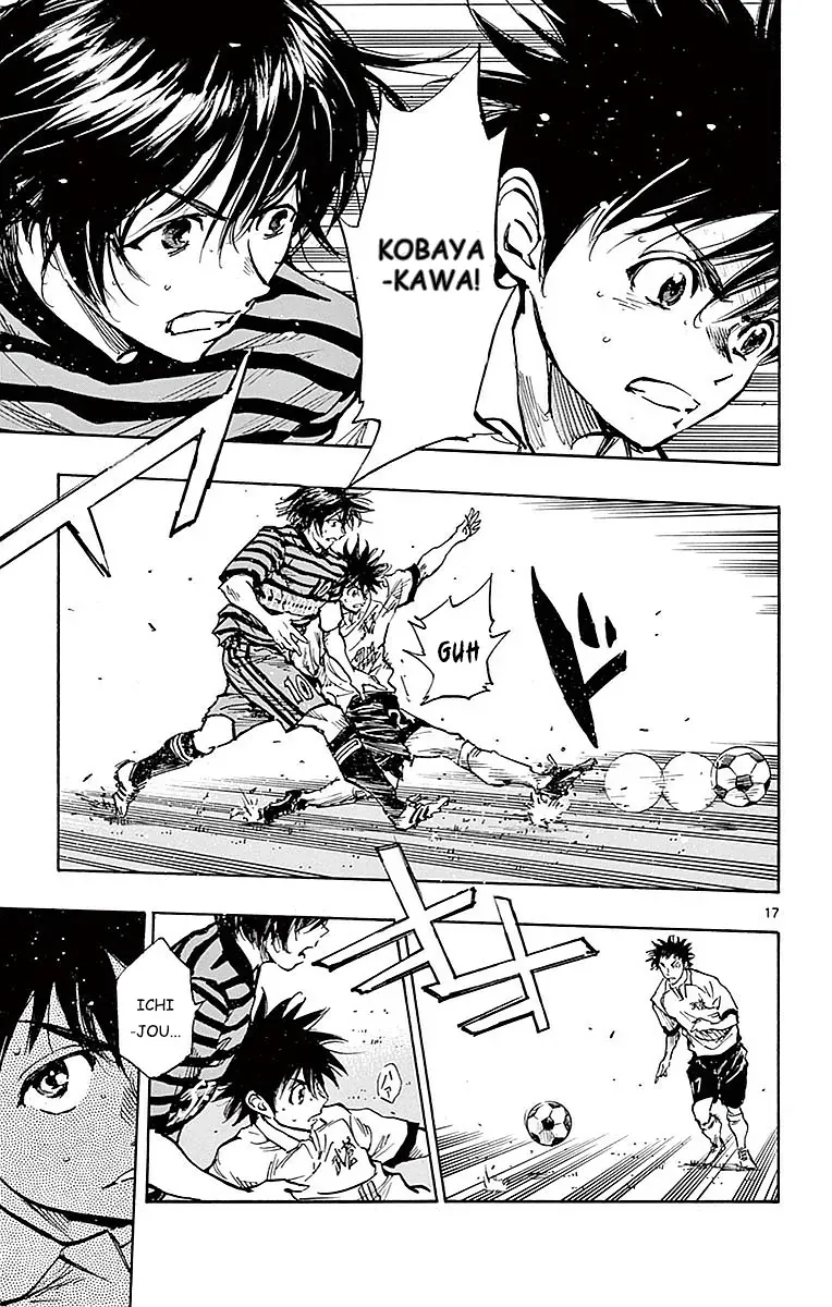 Be Blues! - Ao Ni Nare Chapter 261 - 17