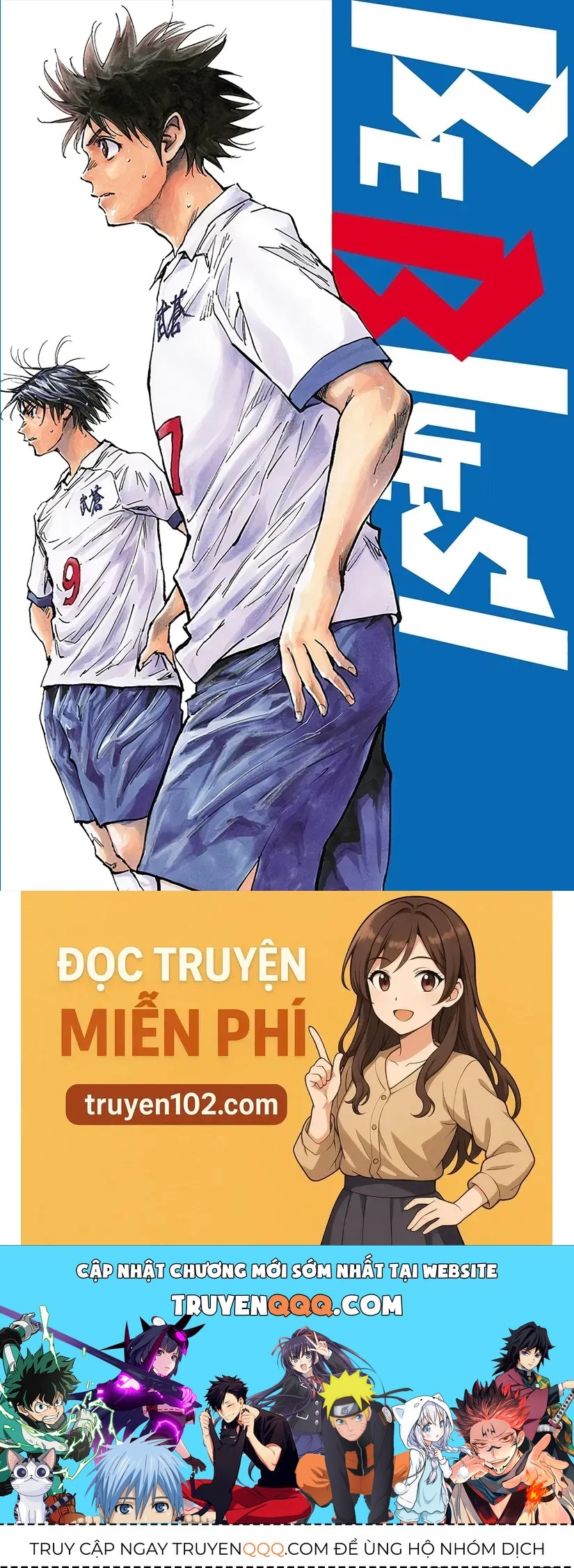 Be Blues! - Ao Ni Nare Chapter 261 - 19