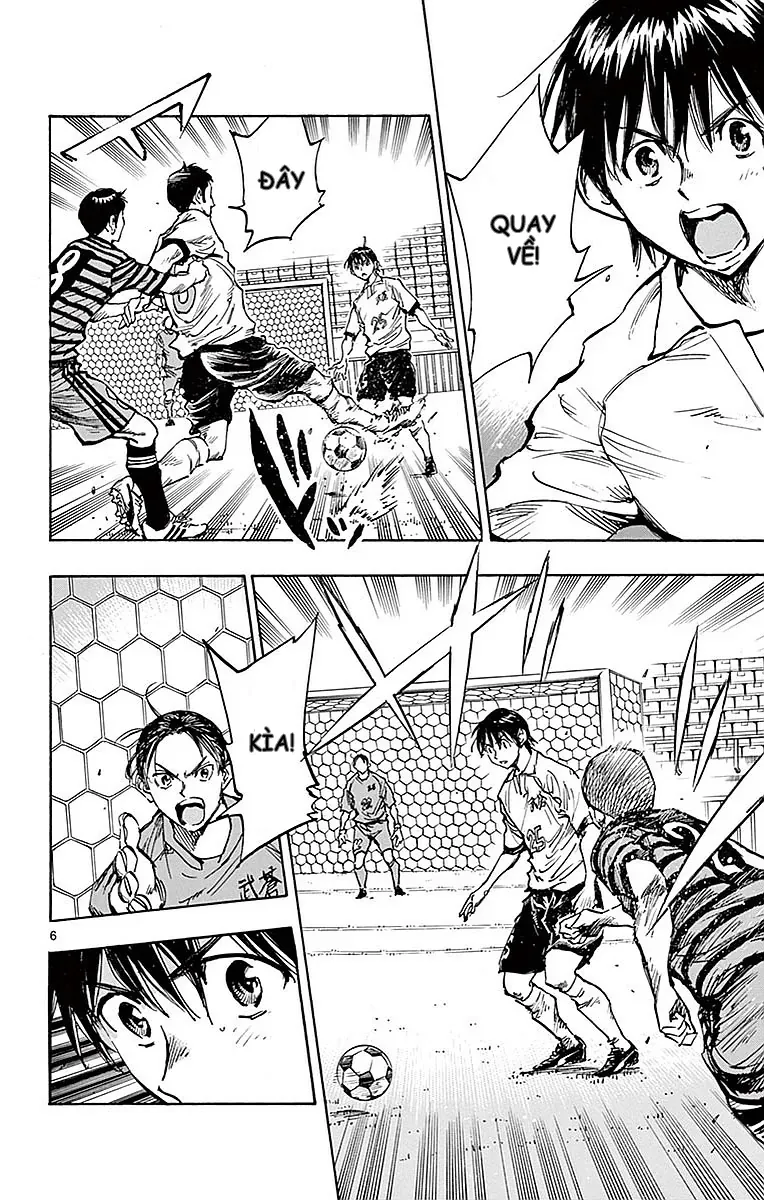 Be Blues! - Ao Ni Nare Chapter 261 - 6