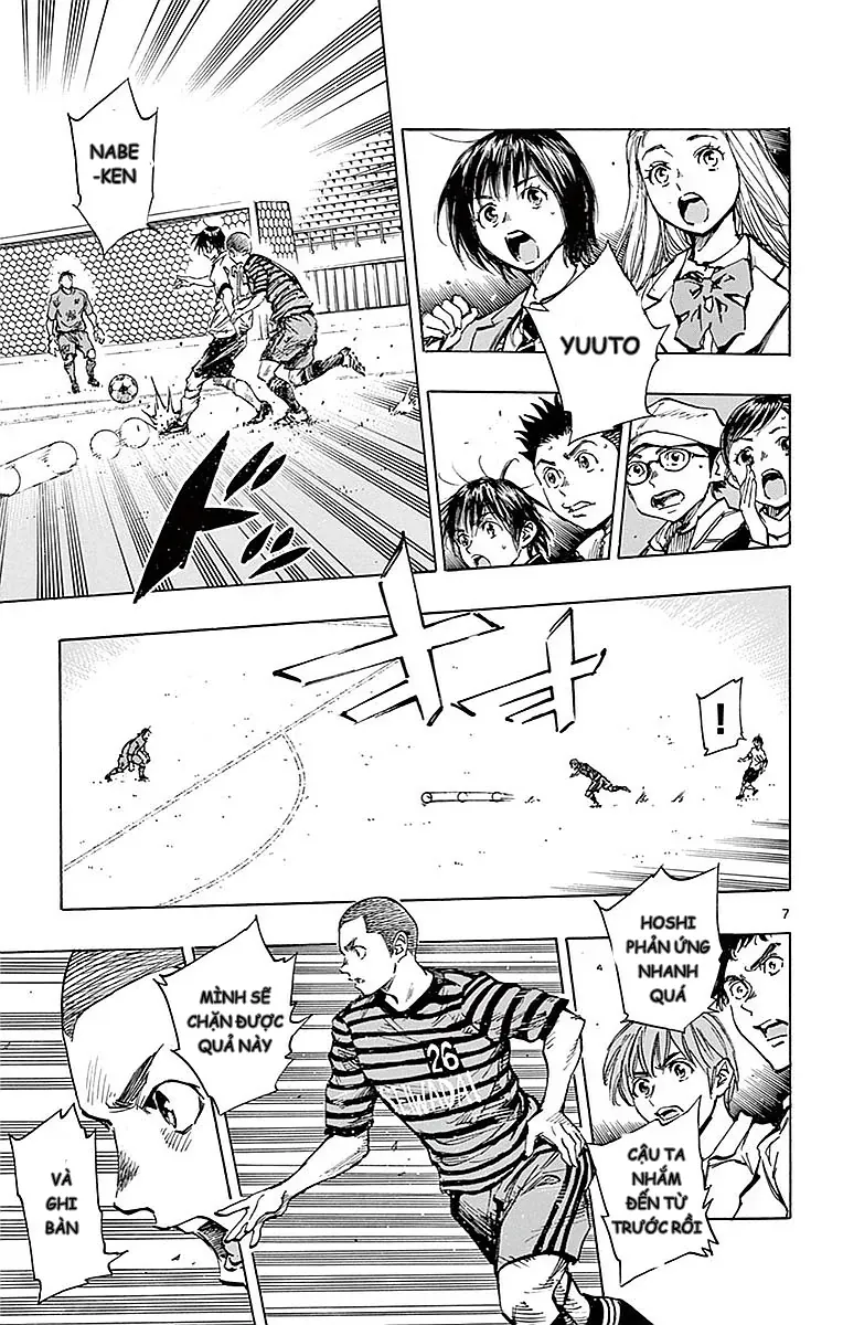 Be Blues! - Ao Ni Nare Chapter 261 - 7