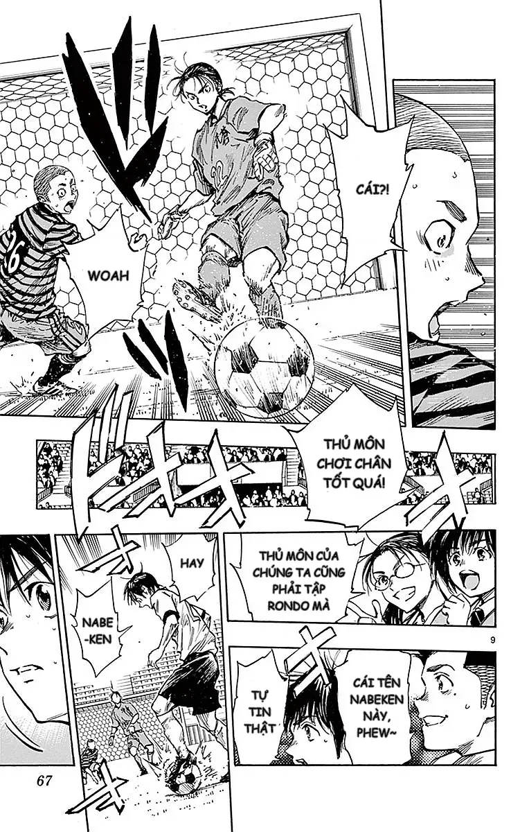 Be Blues! - Ao Ni Nare Chapter 261 - 9