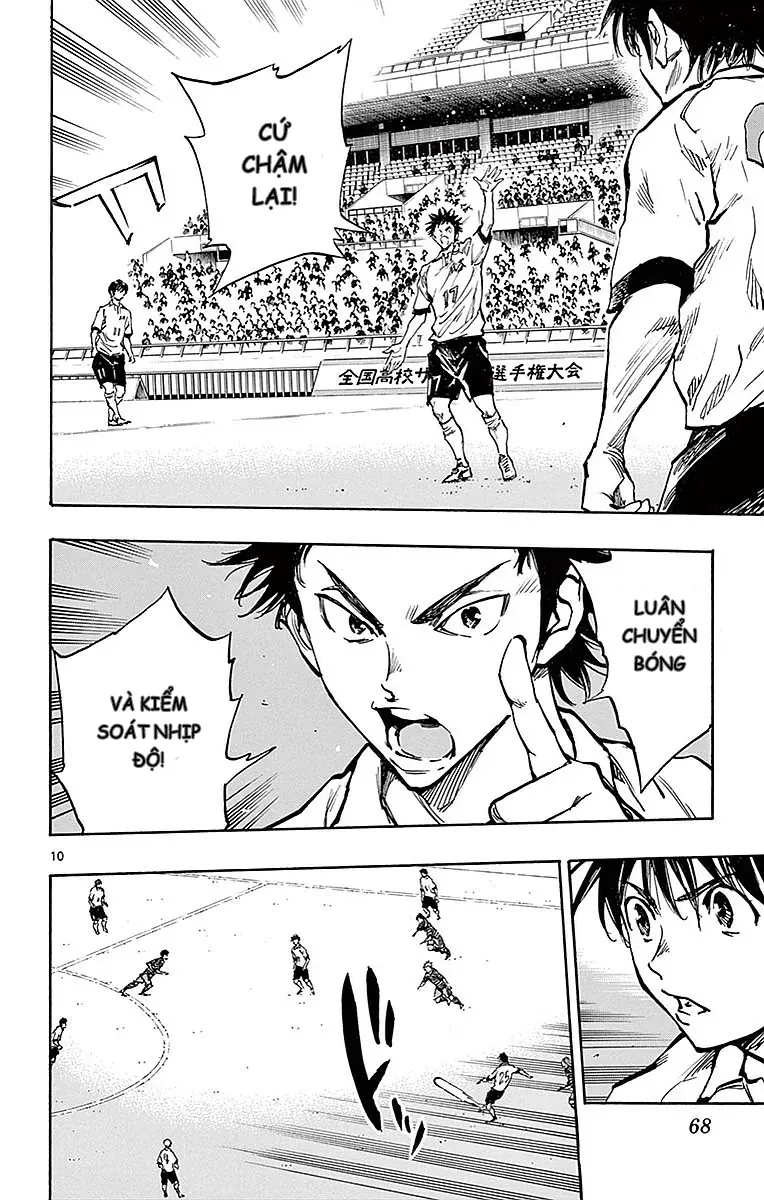 Be Blues! - Ao Ni Nare Chapter 261 - 10