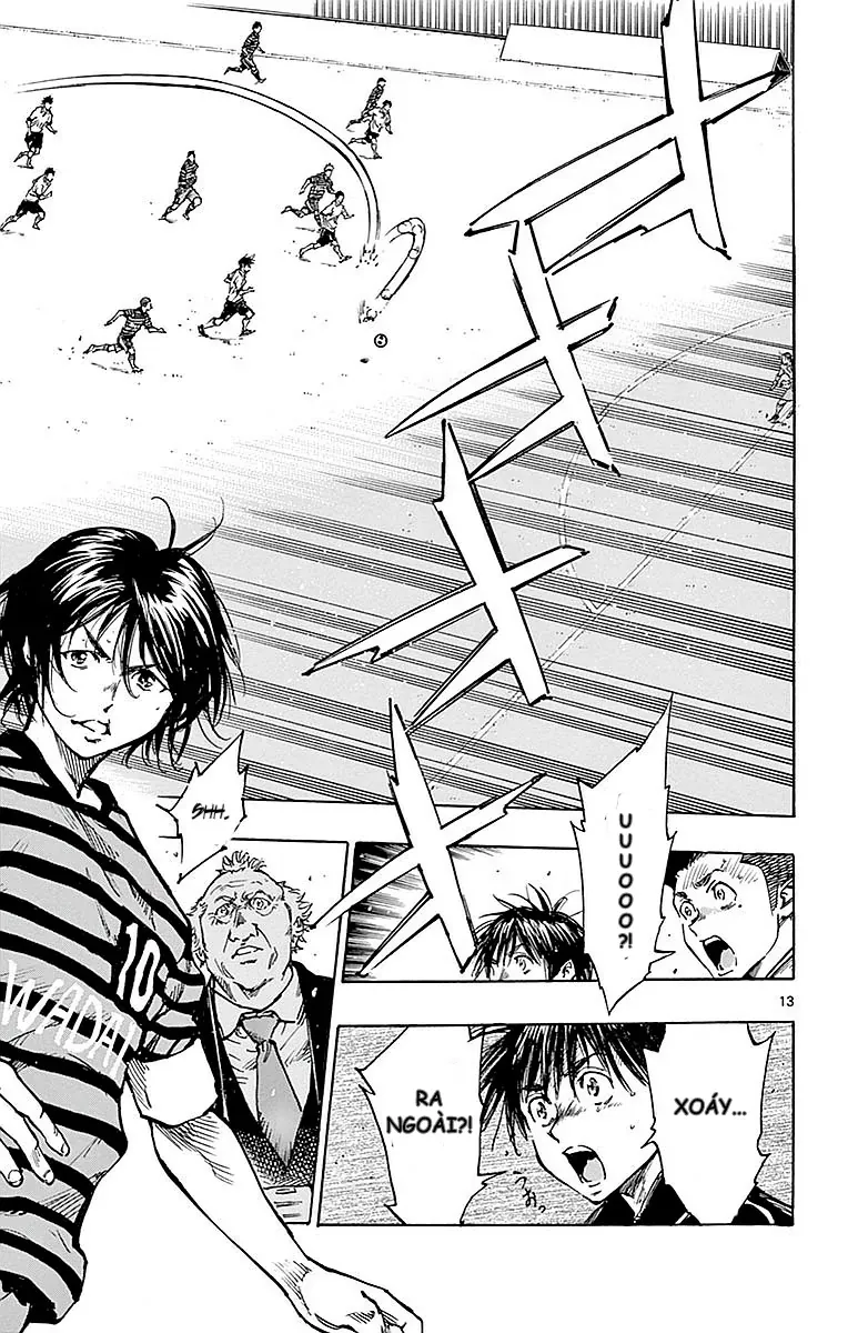 Be Blues! - Ao Ni Nare Chapter 262 - 12