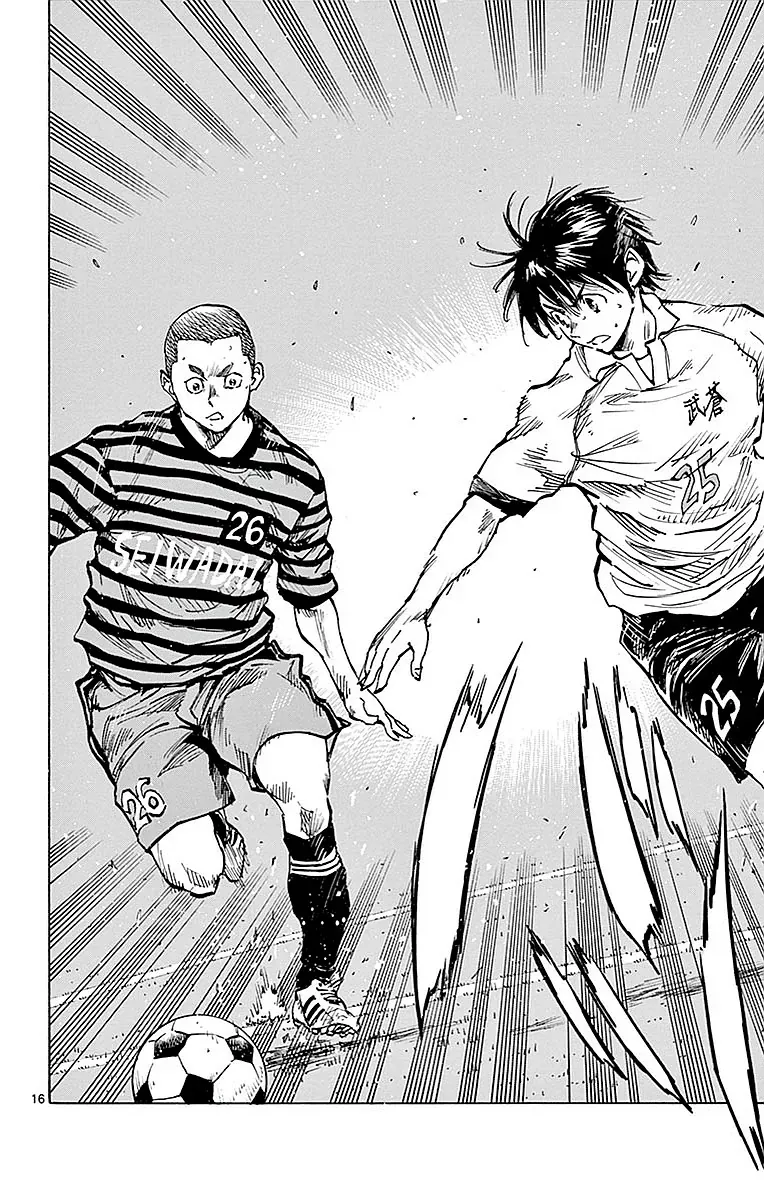 Be Blues! - Ao Ni Nare Chapter 262 - 15