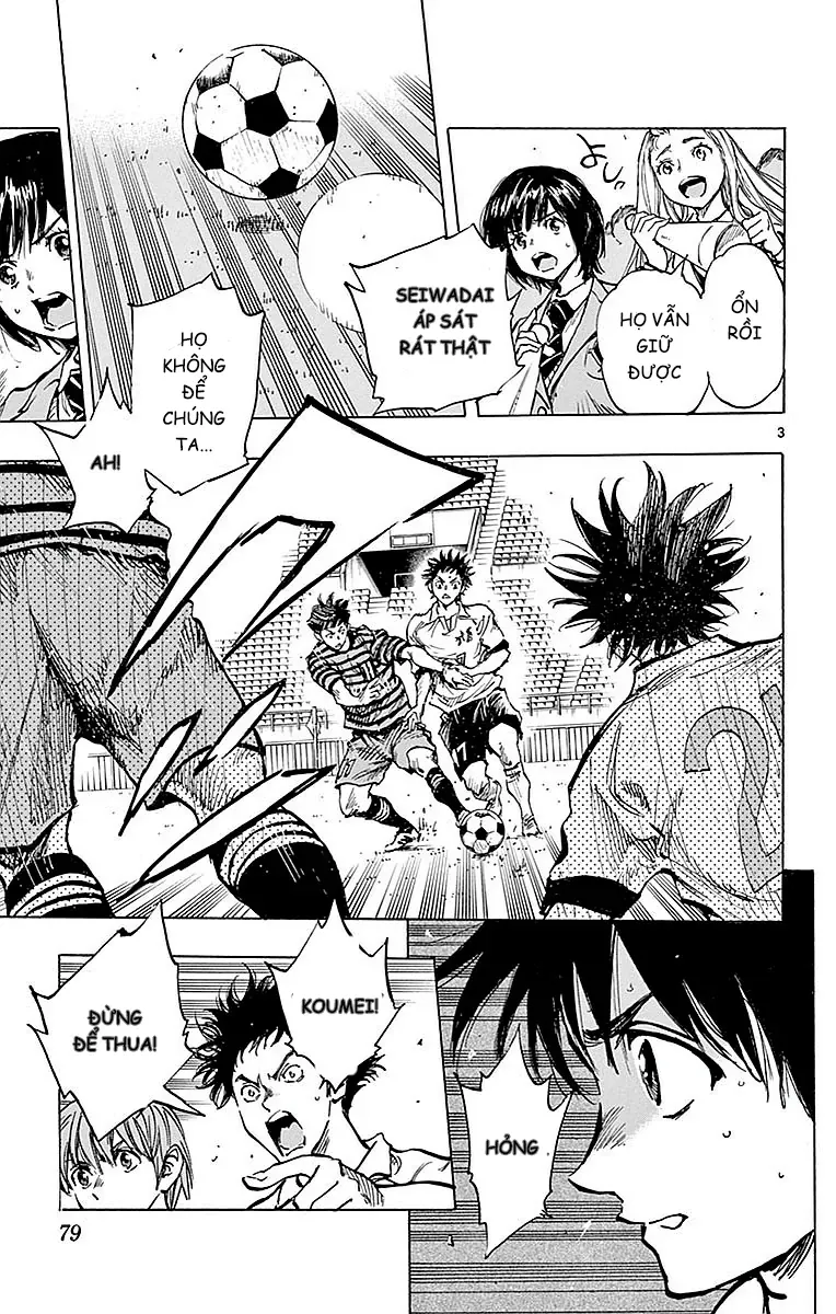 Be Blues! - Ao Ni Nare Chapter 262 - 3