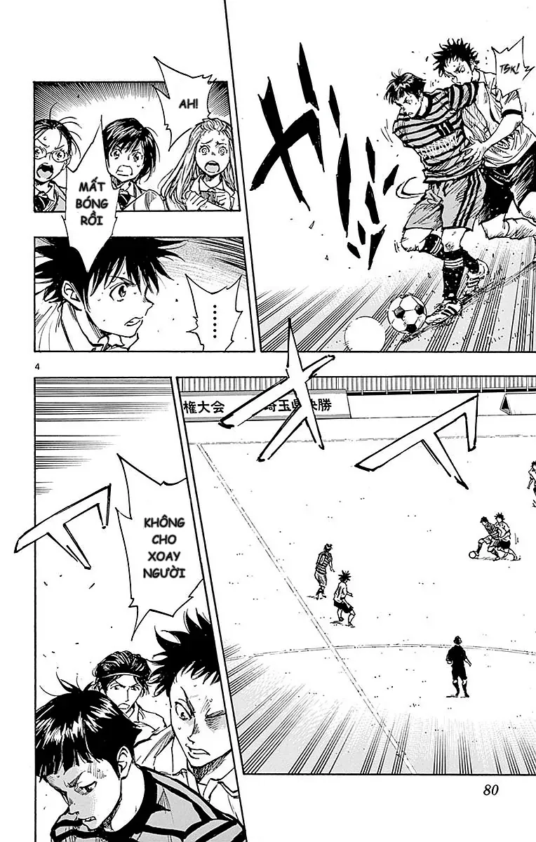 Be Blues! - Ao Ni Nare Chapter 262 - 4