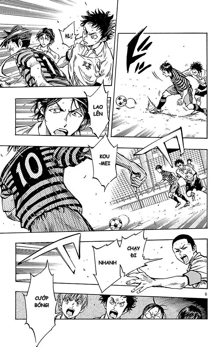 Be Blues! - Ao Ni Nare Chapter 262 - 5