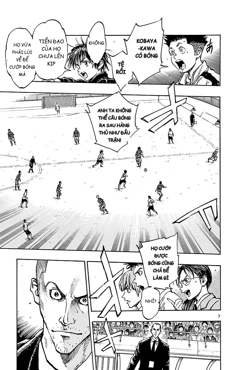 Be Blues! - Ao Ni Nare Chapter 262 - 7