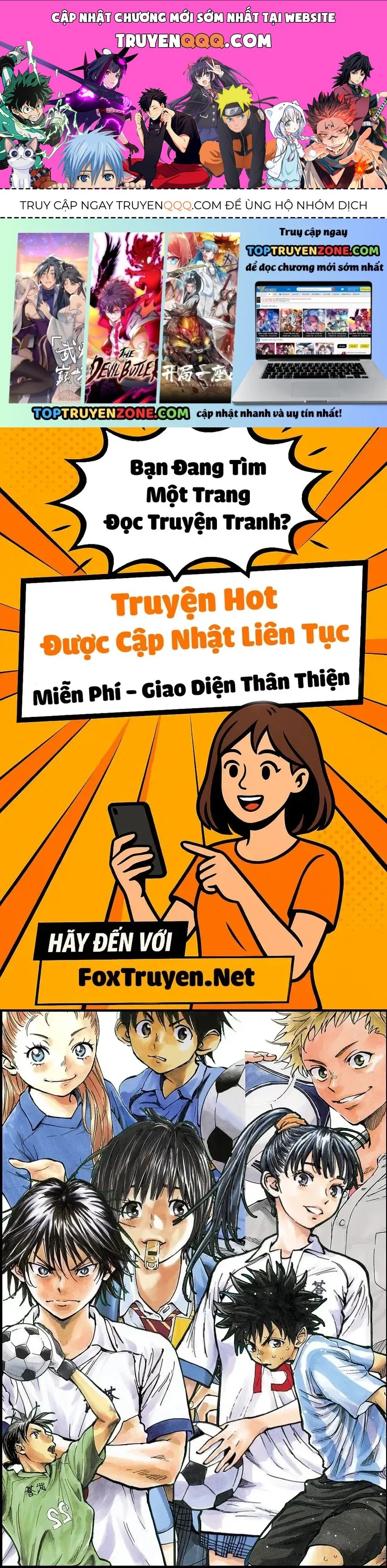 Be Blues! - Ao Ni Nare Chapter 263 - 1