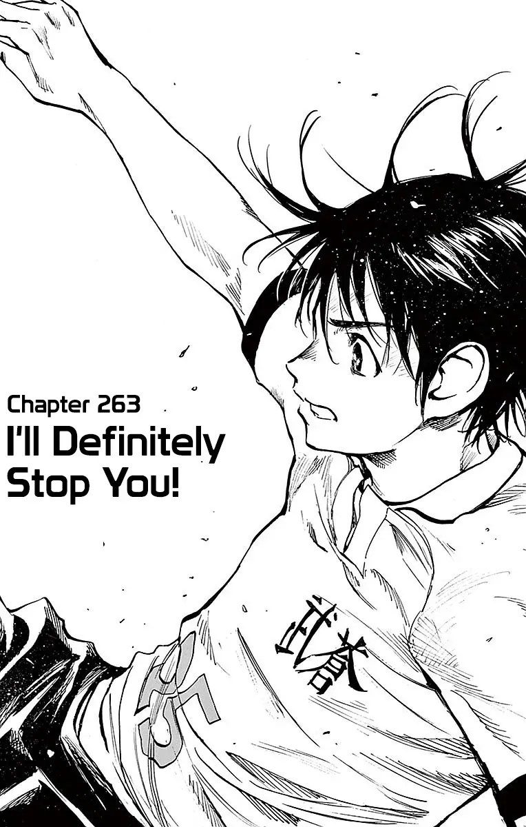 Be Blues! - Ao Ni Nare Chapter 263 - 2