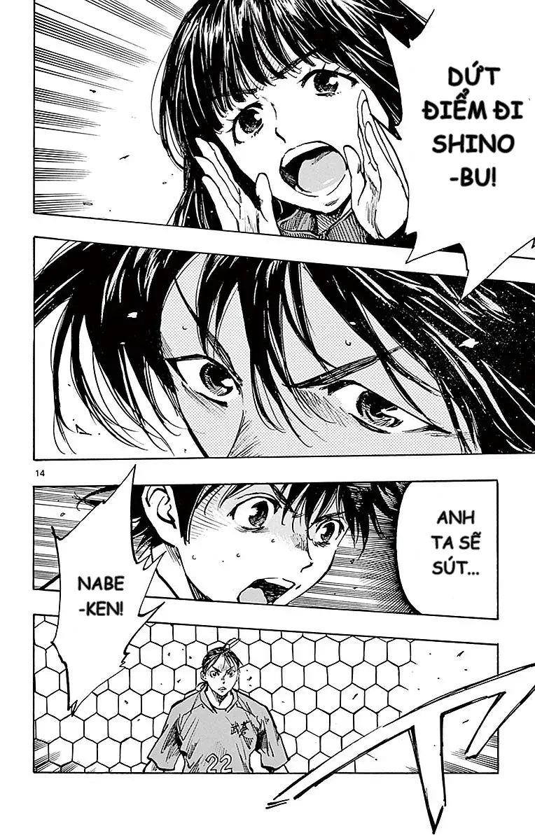 Be Blues! - Ao Ni Nare Chapter 263 - 13