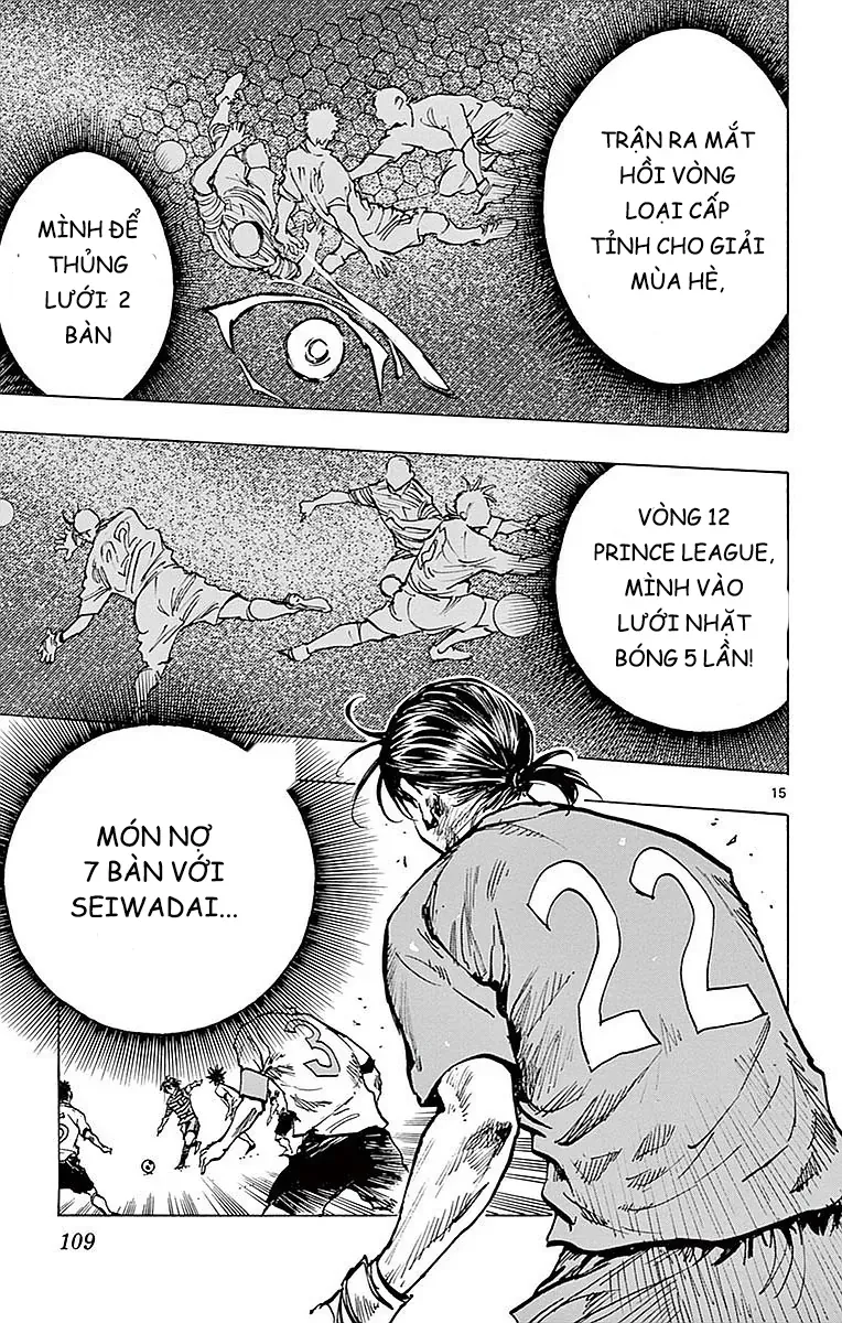 Be Blues! - Ao Ni Nare Chapter 263 - 14