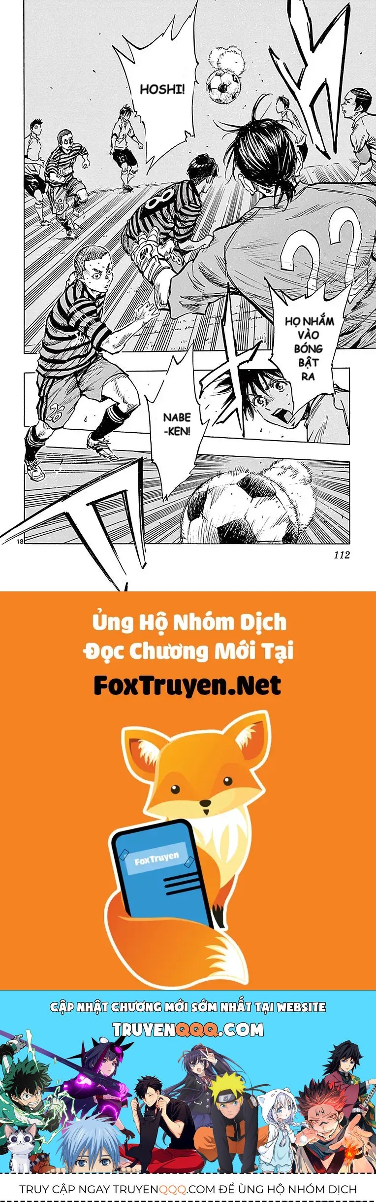 Be Blues! - Ao Ni Nare Chapter 263 - 17